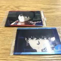 Item thumbnail for item 1c38c245-1dbb-4c05-8f7d-f7c9cb938c83