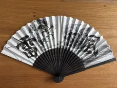 THE ジャンプショップ 神保町×白竹堂 カグラバチ 扇子 涅・錦 - メルカリ