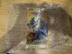 2026年最新】vstarユニバース boxの人気アイテム - メルカリ