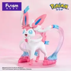 新品未開封 ポケモン公式 Funism 海外限定 ニンフィア フィギュア 正規品