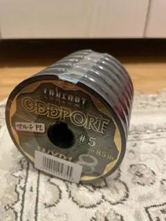 Item thumbnail for item 0bd07d6b-9104-46d2-aab8-0558a50c394e