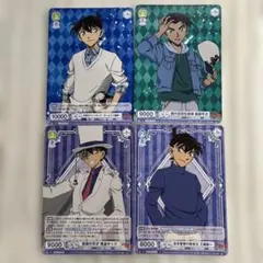 名探偵コナン