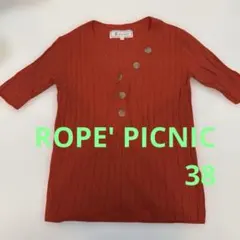 【ROPE' PICNIC☆ロペピクニック☆Vネックニットトップス☆38】