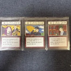 一番くじ HUNTERxHUNTER ハンターハンター 指定ポケットカード　L賞