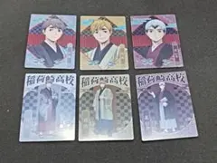 Item thumbnail for item c421ae5a-aefa-410e-9a0a-ab302651c34e