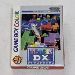 TETRIS DX ゲームボーイカラー 日本語版