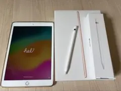 セット】iPad 第7世代128GB Apple Pencil第1世代 - メルカリ