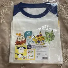 【新品未開封】ポケモンセンター限定 Tシャツ 130cm
