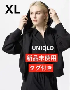 ⭐️UNIQLO⭐️ドライスウェットフルジップパーカー⭐️アウター⭐️完売品⭐️XL