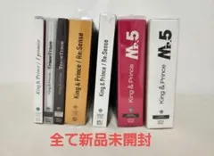 キンプリ グッズ アルバム まとめ売り King ＆ Prince キンプリ 2019 コンサート グッズ まとめ売り - メルカリ