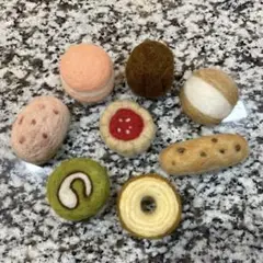 羊毛フェルト　洋菓子　パン　8種セット