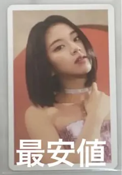 twice &twice ハイタッチ券 チェヨン トレカ