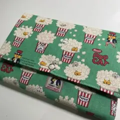 Item thumbnail for item d6b625c0-2fef-4378-a3f0-636a005a04c8