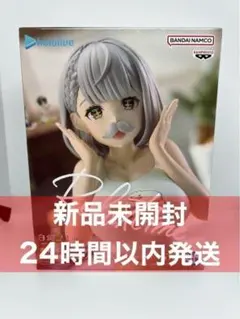 ホロライブ#hololive IF Relax time 白銀ノエル だんちょむ