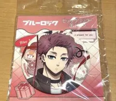 ブルーロック バレンタイン ビッググリッター缶バッジ 糸師冴 75mm