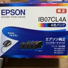 EPSON 純正インクカートリッジ IB07CL4B 大容量 4色パック - メルカリ