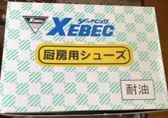 WAKO'S EX-CRUISE SPECIAL 200L 5W-30 - メルカリ