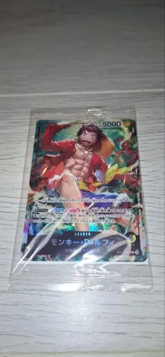 モンキー・D・ルフィ リーダーセブンイレブンプロモカード ワンピース