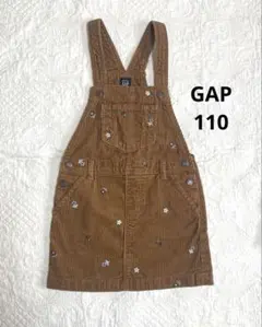 GAP 花柄刺繍 コーデュロイオーバーオール ジャンパースカート ワンピース