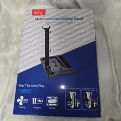 PlayStation5　多機能冷却スタンド
