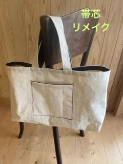 Item thumbnail for item 571ae597-1f70-4dd7-835f-133823b254c6