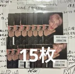 &TEAM Back to Life MAKI 15枚