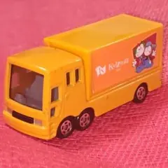 Item thumbnail for item 10c7f79f-2527-450a-af28-d7d2ecc7f088