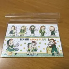 天使なんかじゃない 付箋 未開封 矢沢あい ポストイット