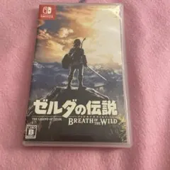 ゼルダの伝説 ブレス オブ ザ ワイルド