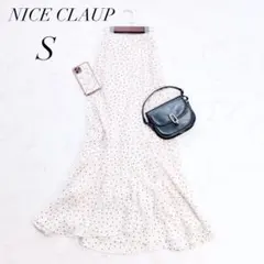 ナイスクラップ/マーメイドスカート/ドット柄/Sサイズ/ロング丈/美品