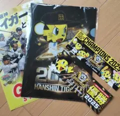 ジョーシン　阪神タイガース 2025年優勝記念クリアファイル