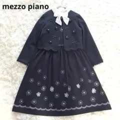 2026年最新】入学式 120 女の子 メゾピアノの人気アイテム - メルカリ