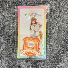 3個セット 新品未開封品 えと アクリルスタンド からぴちパラダイス Amazon.co.jp: 〈追加〉カラフルピーチ からぴち魔法学園