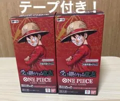 ワンピースカード受け継がれる意志蒼海の七傑ボックス未開封テープ付き