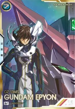 ヒイロ・ユイ リソース 8枚 2025年最新】シリーズ:新機動戦記ガンダムW ガンダムの人気