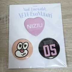 【匿名配送】NiziU リマ　缶バッジ　セット NiziU NEW EvoNUtion 缶バッジセット RIMA - メルカリ