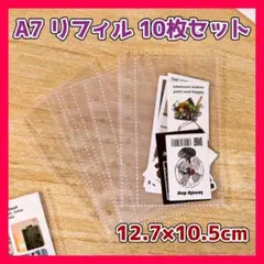 Item thumbnail for item 8450739f-7006-4935-8e0c-9ca33b5dbcf7