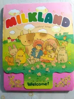 花ことば　青山みるく　サイン入り　サンリオ 2025年最新】青山みるくの人気アイテム - メルカリ