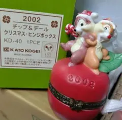 再々値下★ 2002年 クリスマス チップとデール ヒンジボックス ディズニー