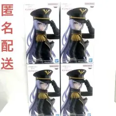 その着せ替え人形は恋をする ESPRESTO 喜多川海夢 ブラックロベリア