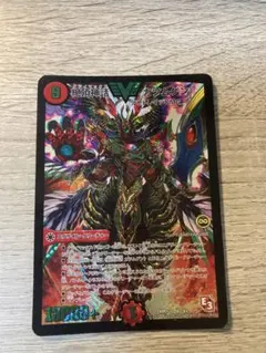 デュエマ　絶頂神話　カツムゲン