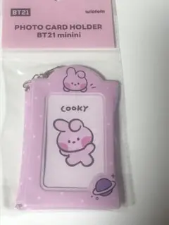 韓国ポップアップ限定　BT21 カードホルダー　COOKY