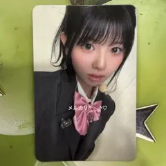 NiziU Sour Grapes トレカ 10/10 ミペン サノク リク