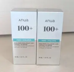 Anua 100+ PDRN ヒアルロン酸 2本セット 美容液