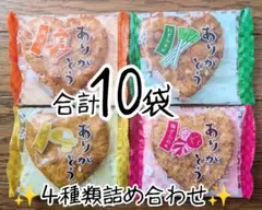 Item thumbnail for item 248d8015-4d45-4367-8499-ee87aaf8f02d