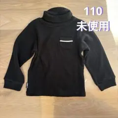 【未使用】ラグマート　ジャガードリブハイネックTシャツ 110cm