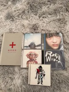 2025年最新】RADWIMPSまとめ売りの人気アイテム - メルカリ