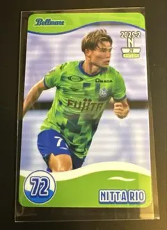 2025湘南ベルマーレ オンサイトカード第2弾 二田理央選手　N CARD