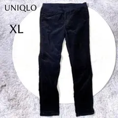 コーデュロイパンツ