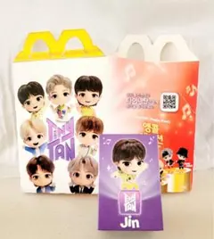 2025年最新】bts jin happy 未開封の人気アイテム - メルカリ